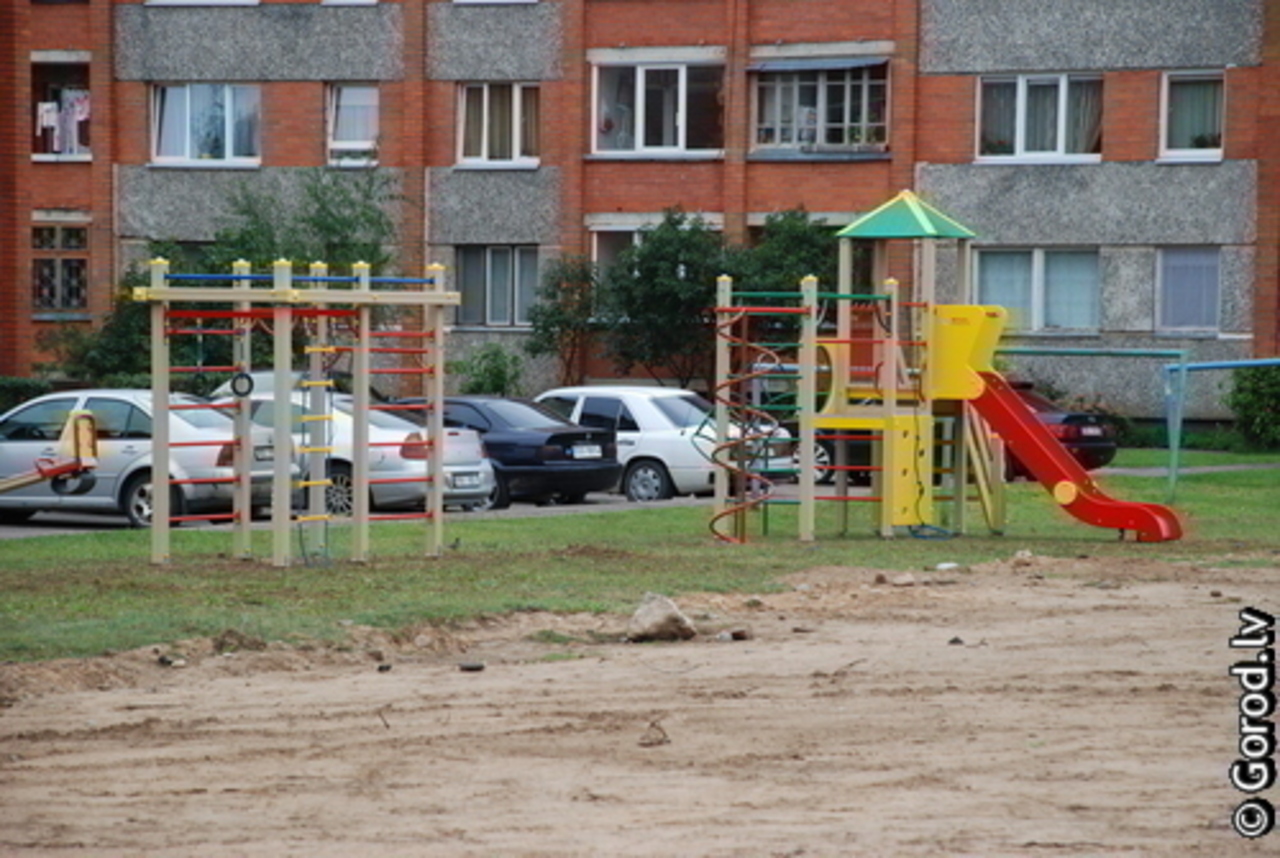 foto: lat.gorod.lv