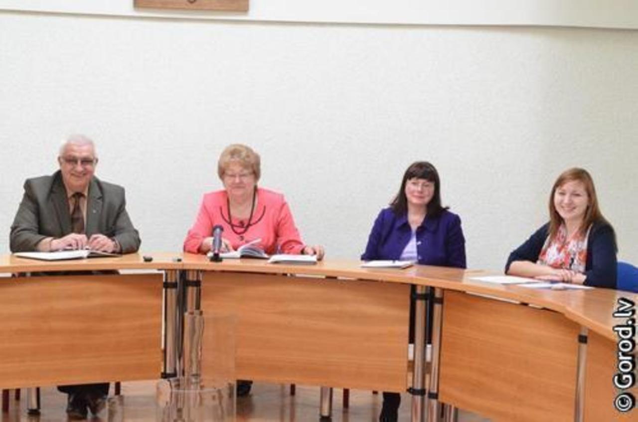 foto: lat.gorod.lv