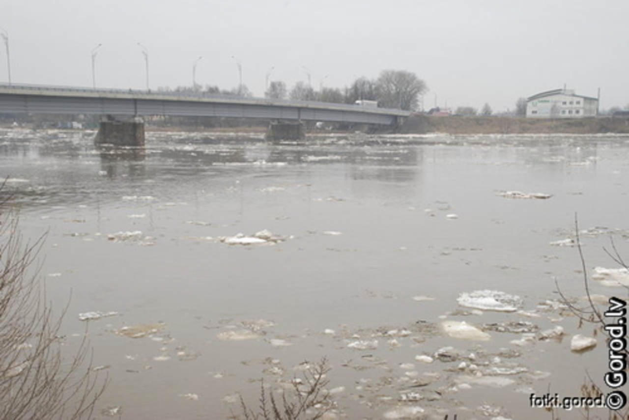 foto: lat.gorod.lv
