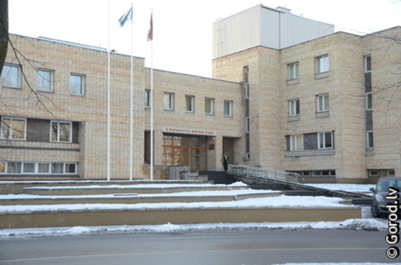 фото: gorod.lv