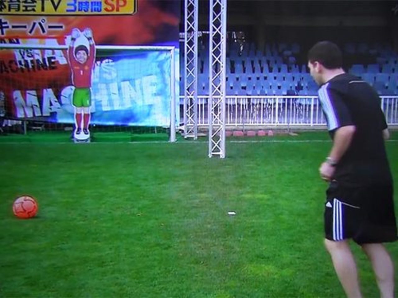 C. Ronaldo / youtube.com