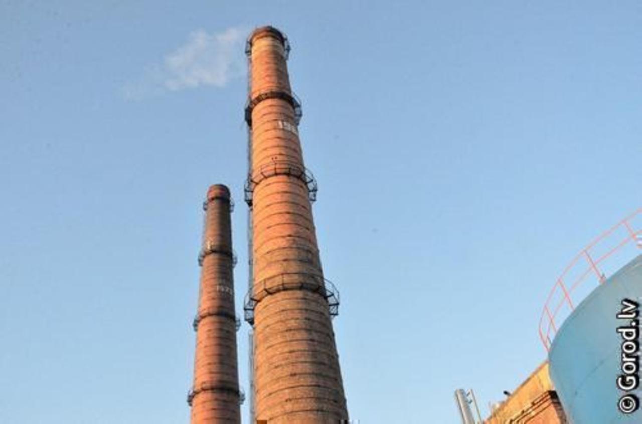фото: gorod.lv