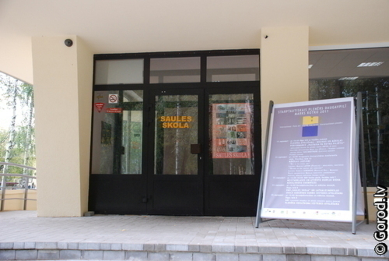 foto: lat.gorod.lv