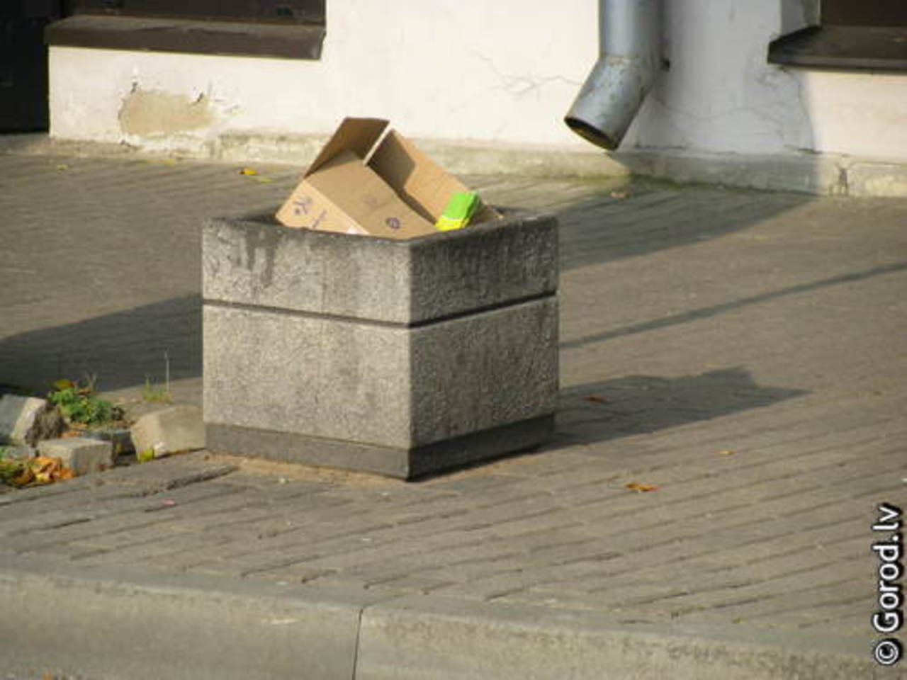 foto: lat.gorod.lv