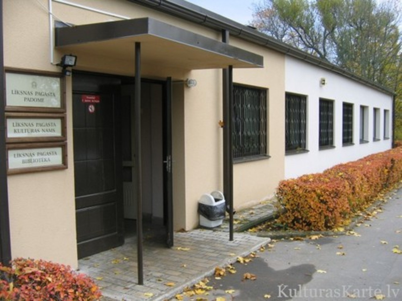 фото: kulturaskarte.lv