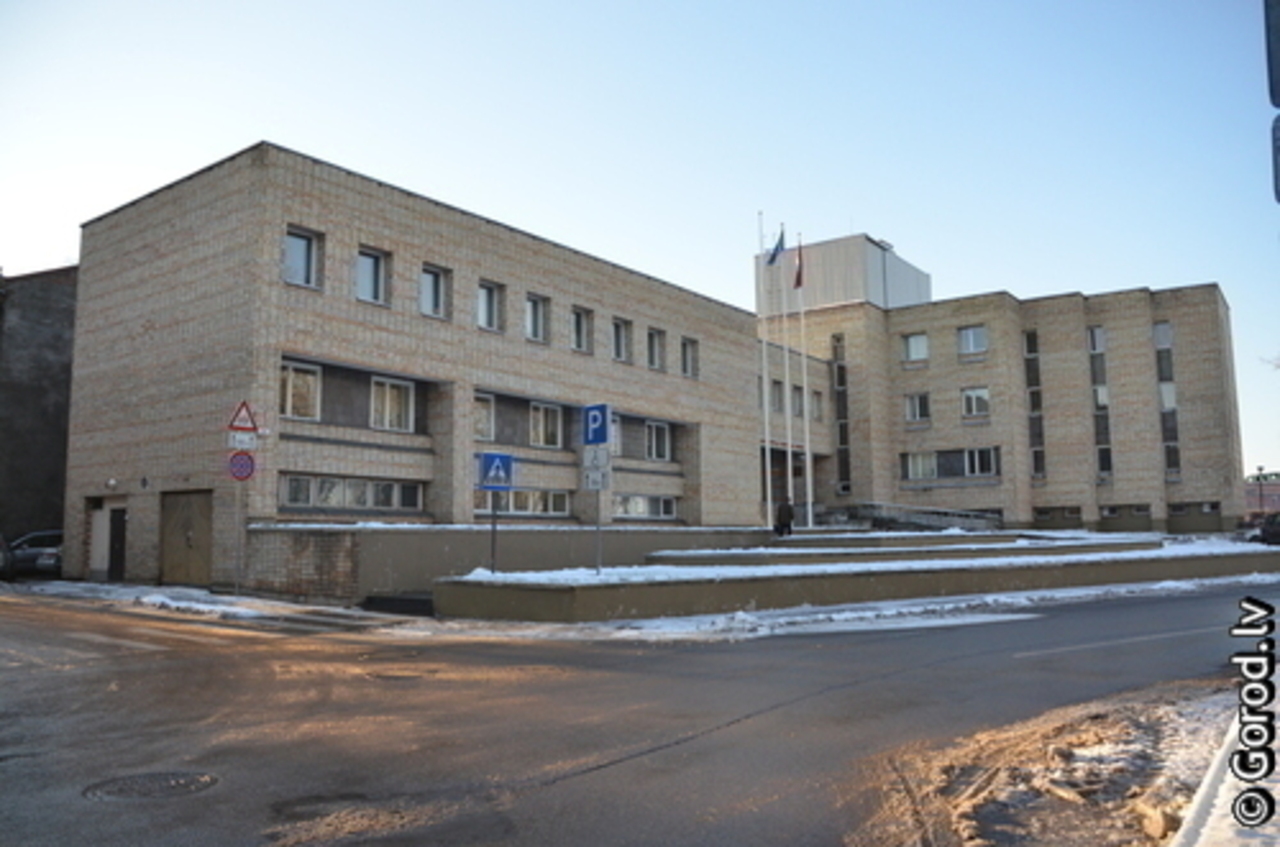 foto: lat.gorod.lv