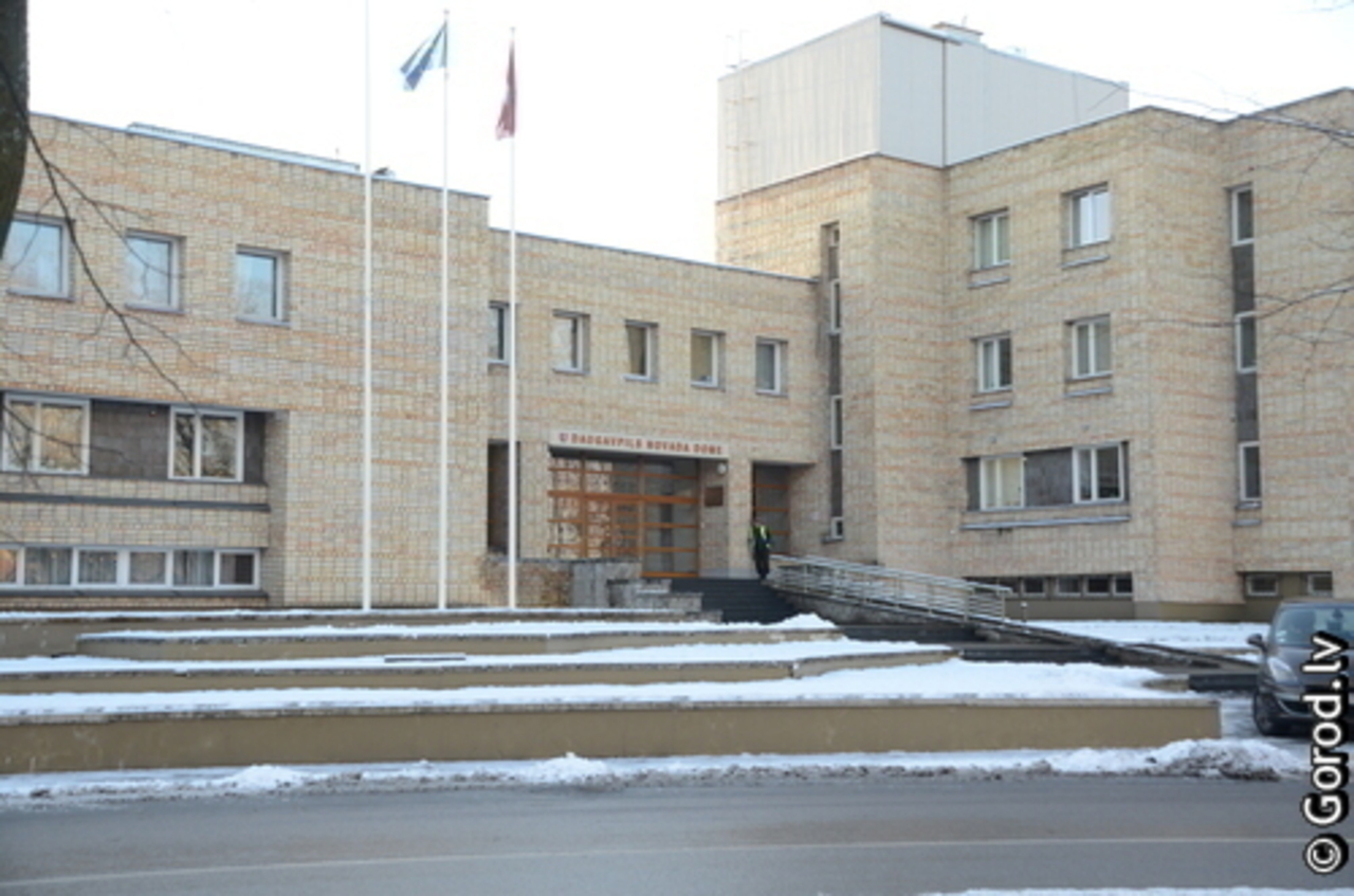 foto: lat.gorod.lv