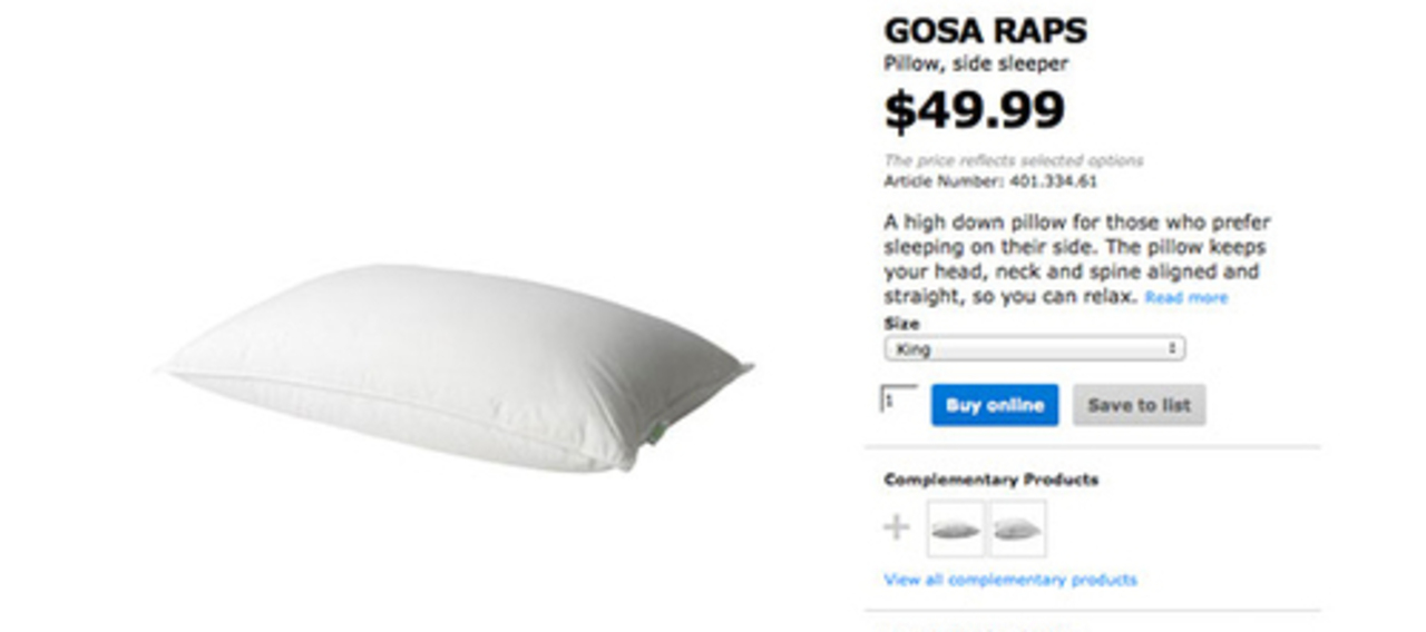 фото: IKEA
