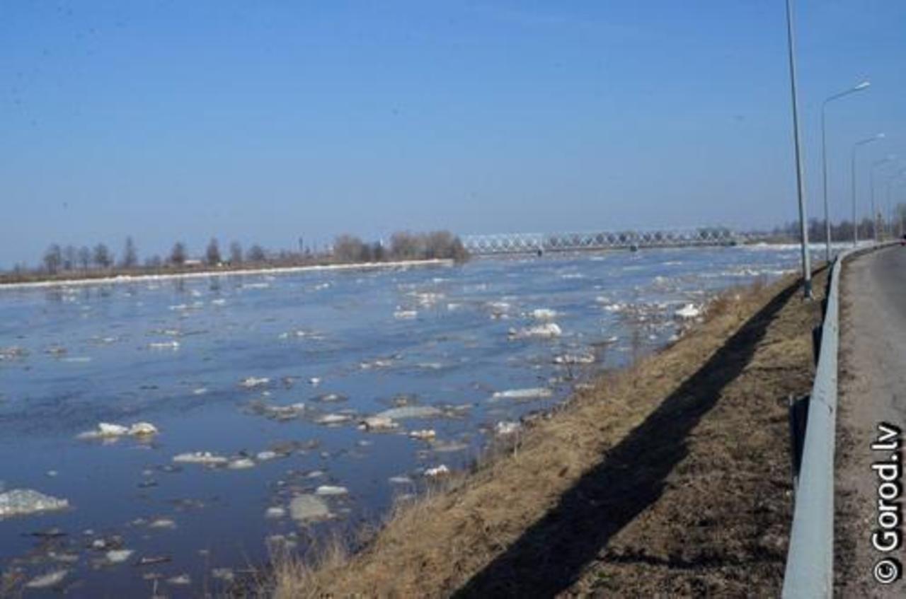 foto: lat.gorod.lv