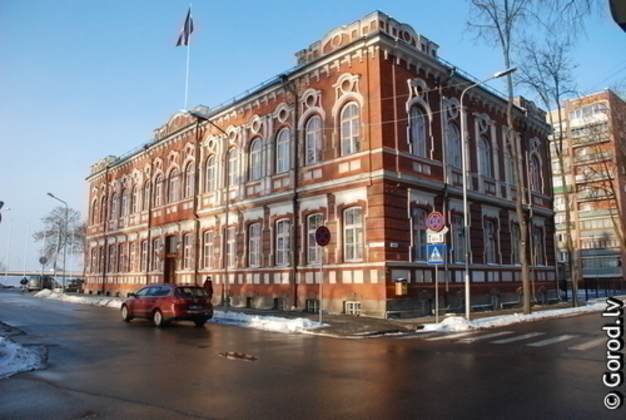 foto: lat.gorod.lv