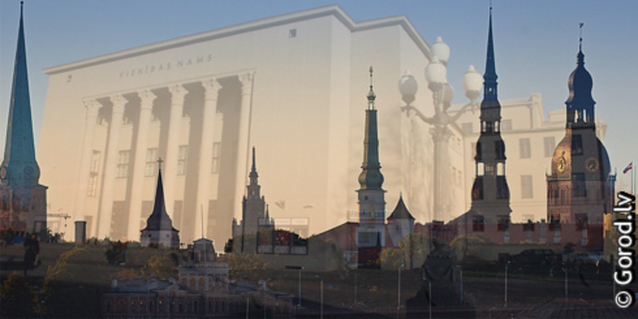 коллаж: gorod.lv