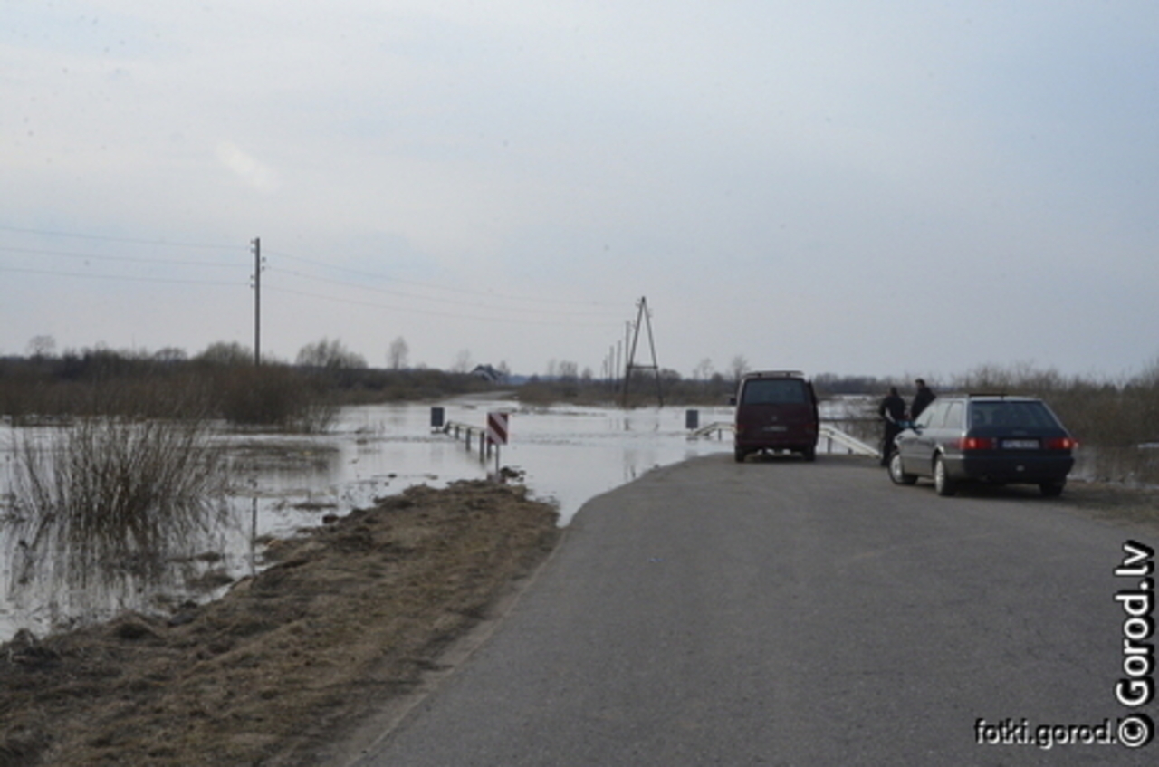 foto: lat.gorod.lv