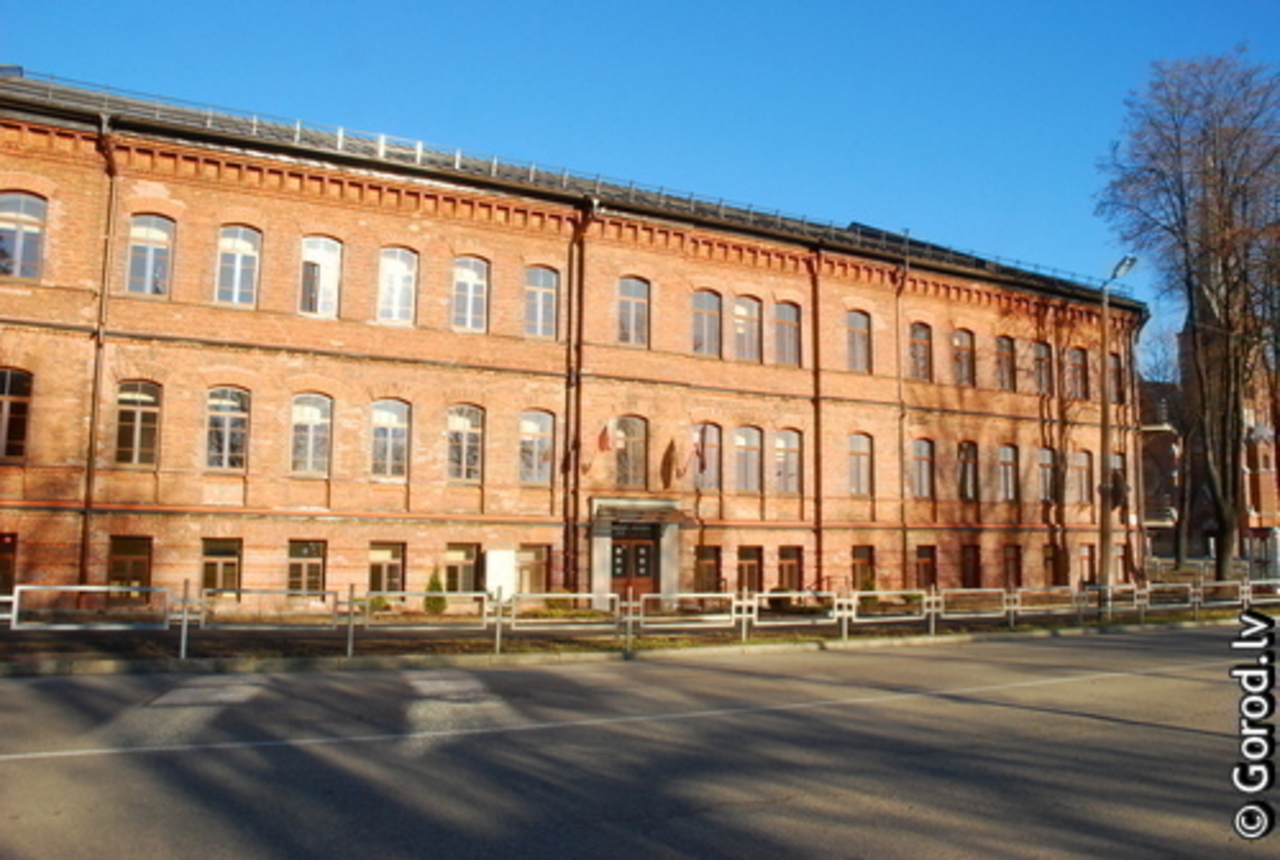 foto: lat.gorod.lv