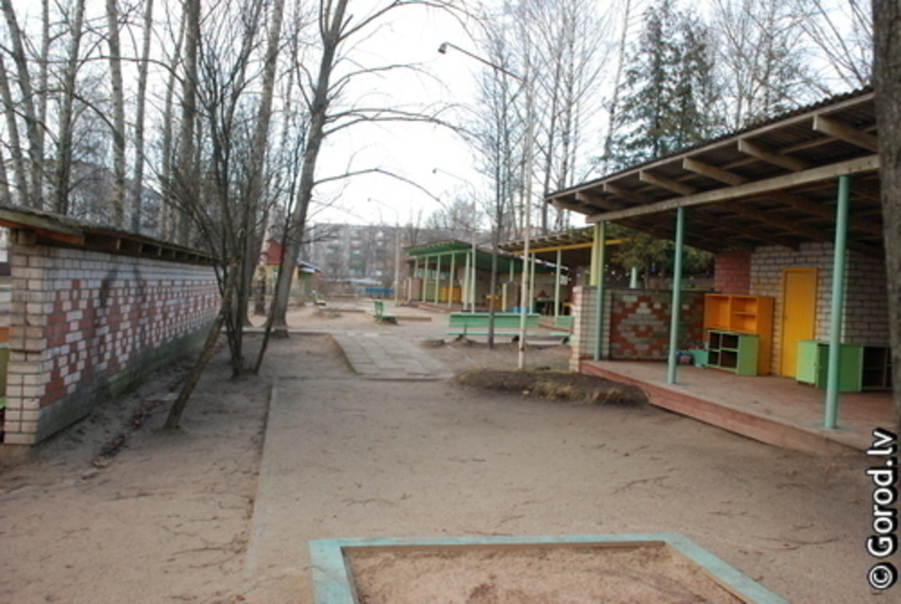foto: lat.gorod.lv