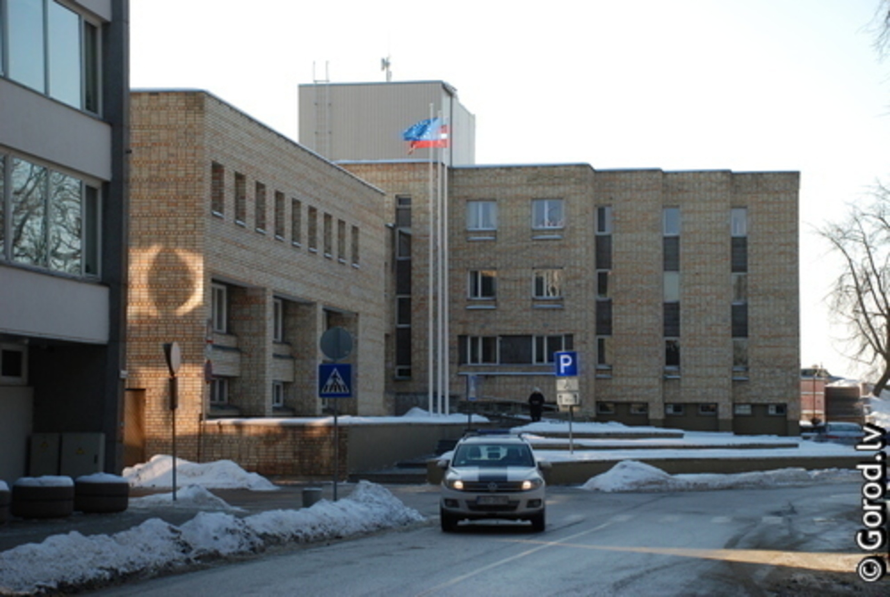 foto: lat.gorod.lv