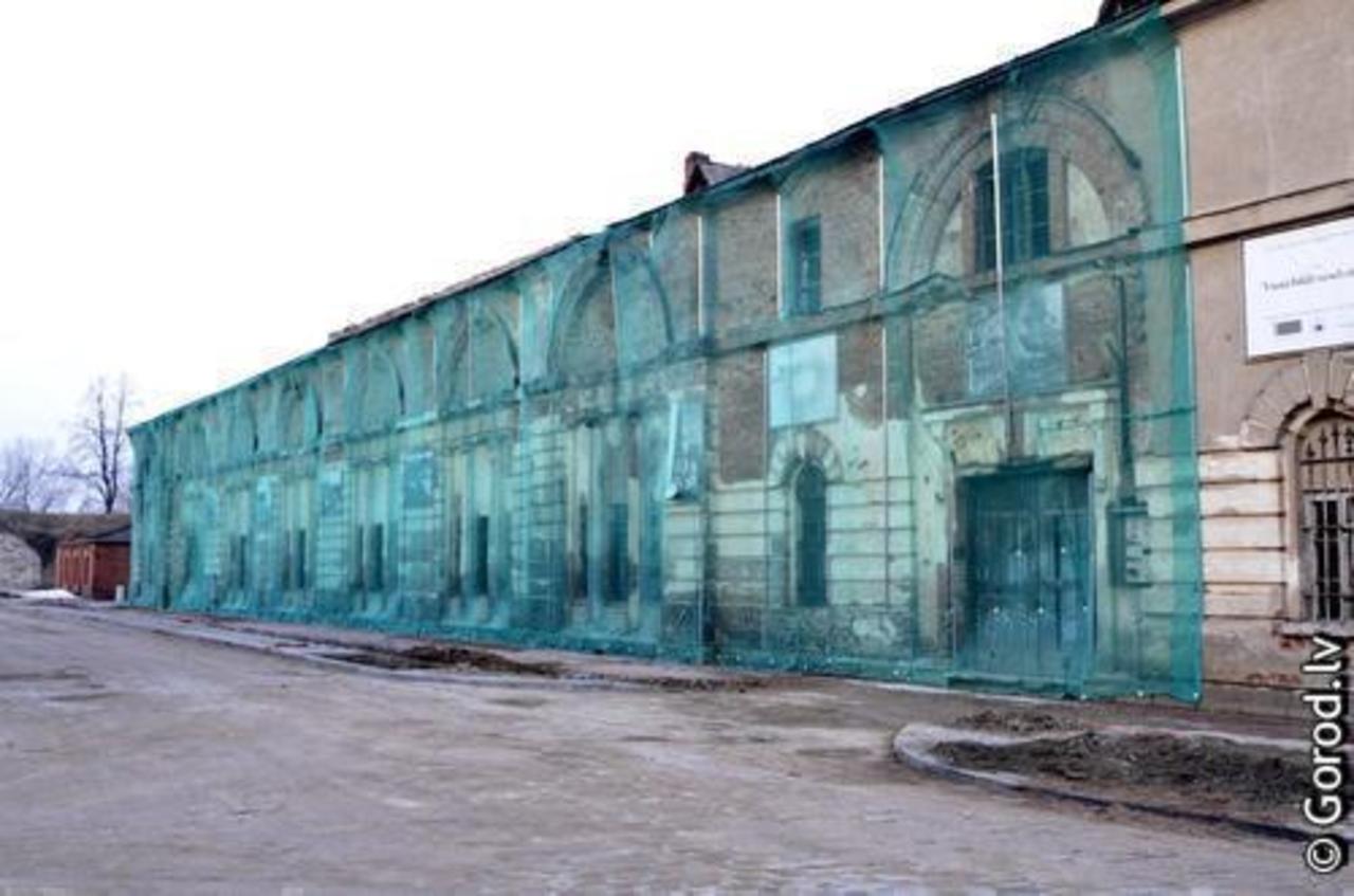 foto: lat.gorod.lv