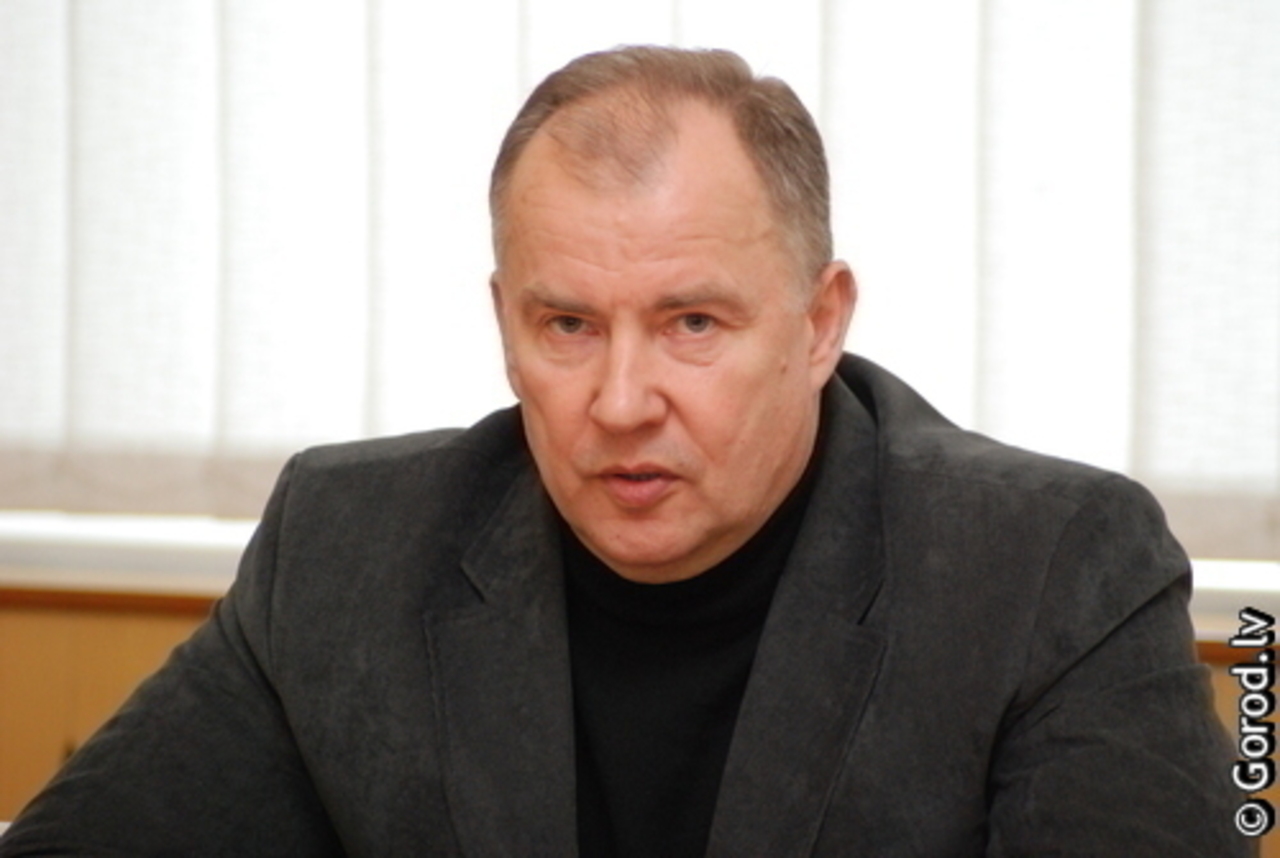 foto: lat.gorod.lv