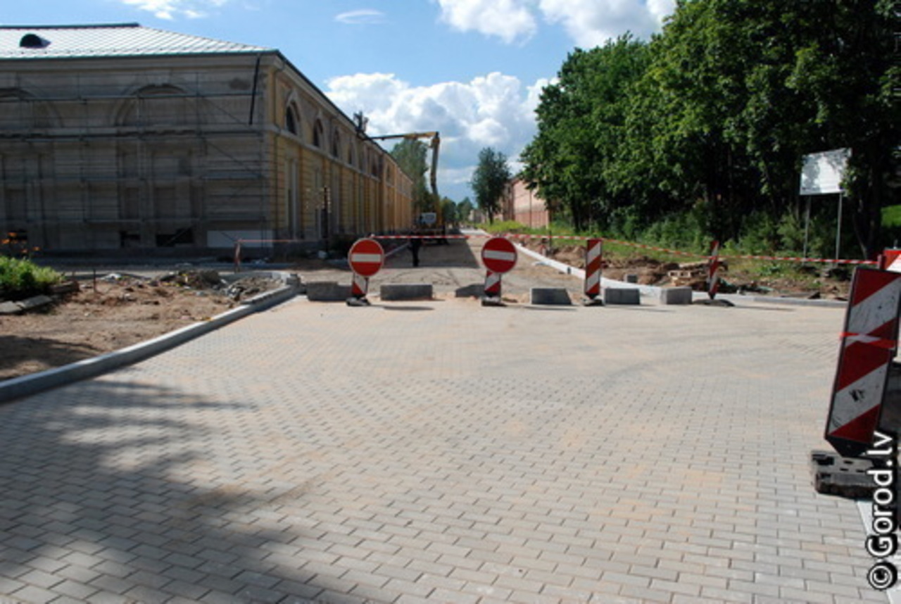 фото: gorod.lv