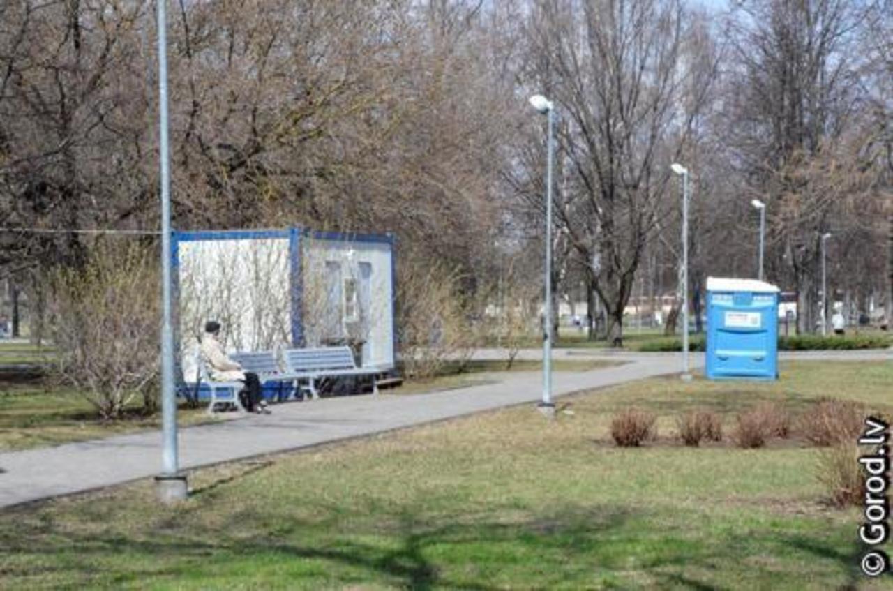 foto: gorod.lv