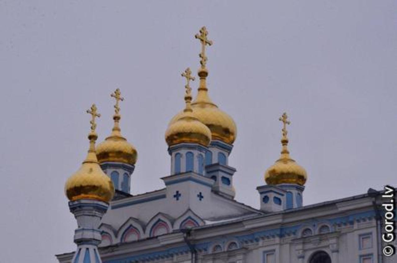 фото: gorod.lv