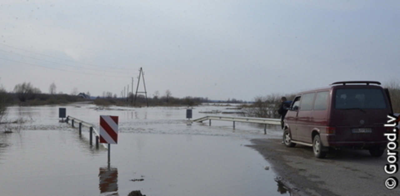 foto: gorod.lv