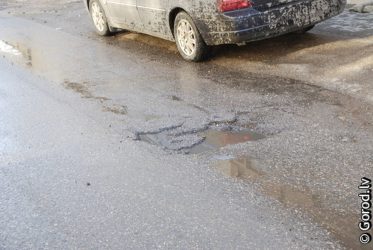 foto: gorod.lv