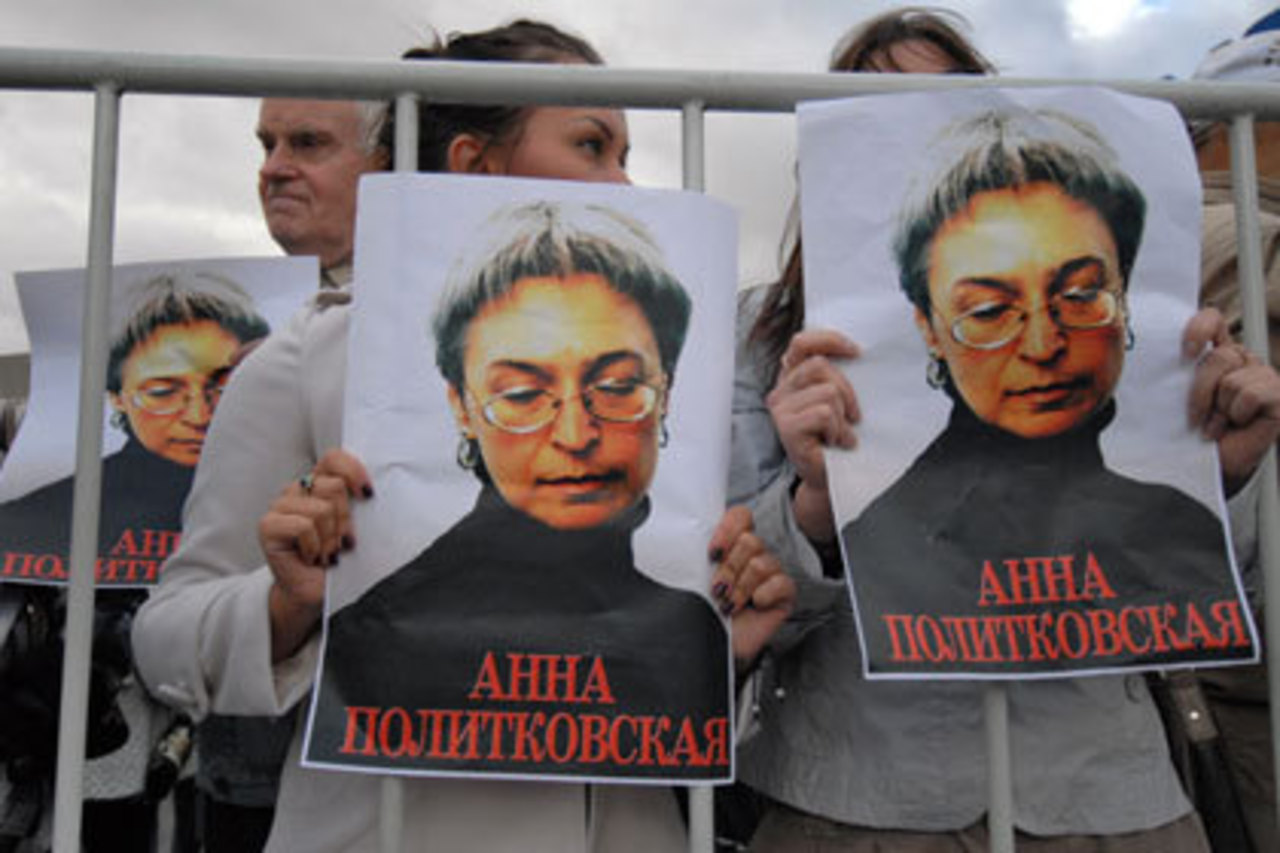 День памяти журналистки Анны Политковской. Фото Максим Поляков/Коммерсантъ