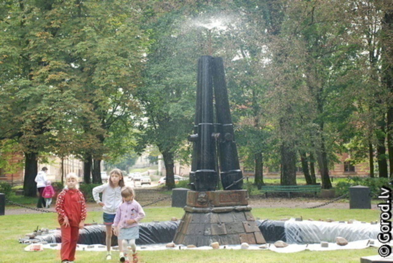 foto: lat.gorod.lv