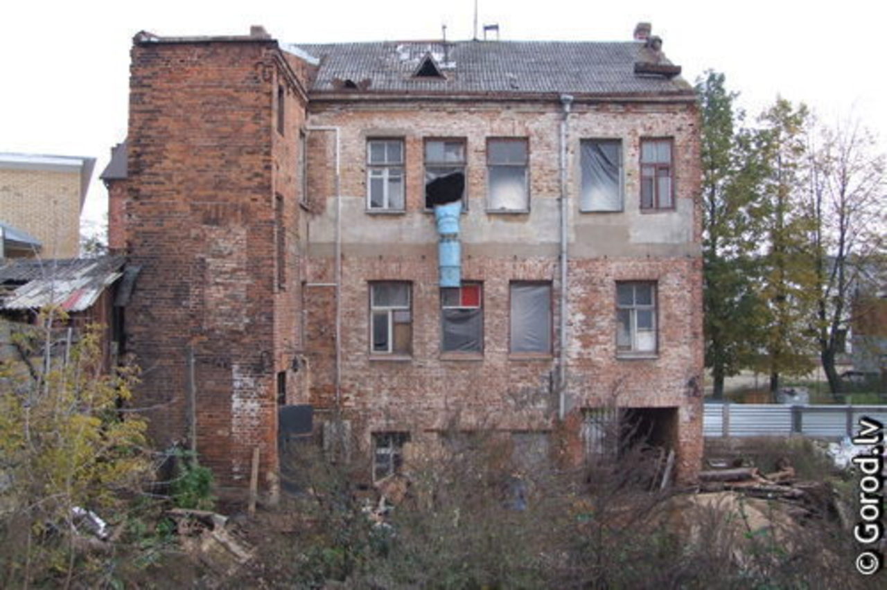 фото: gorod.lv