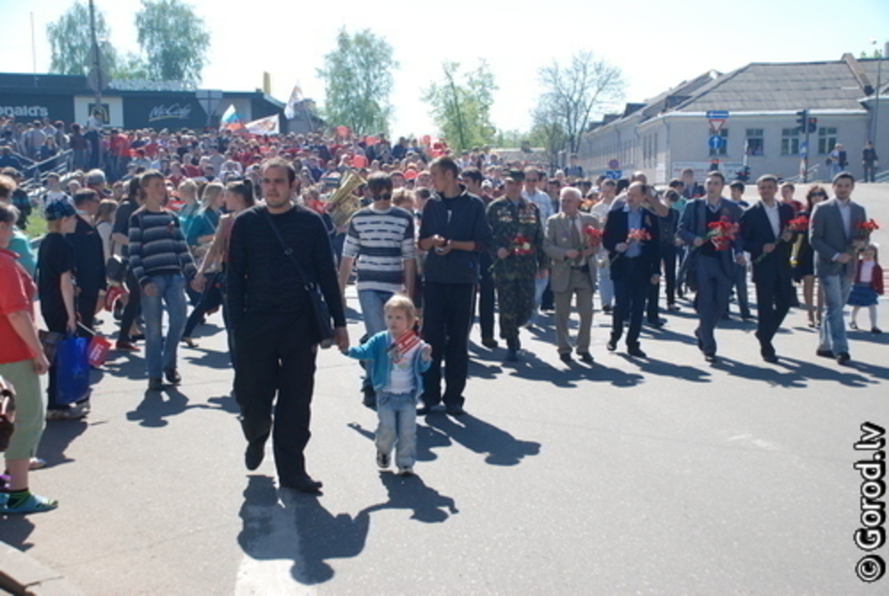foto: gorod.lv