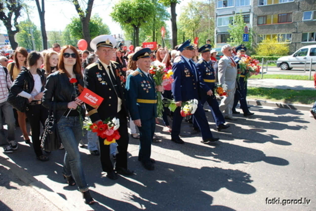 foto: lat.gorod.lv