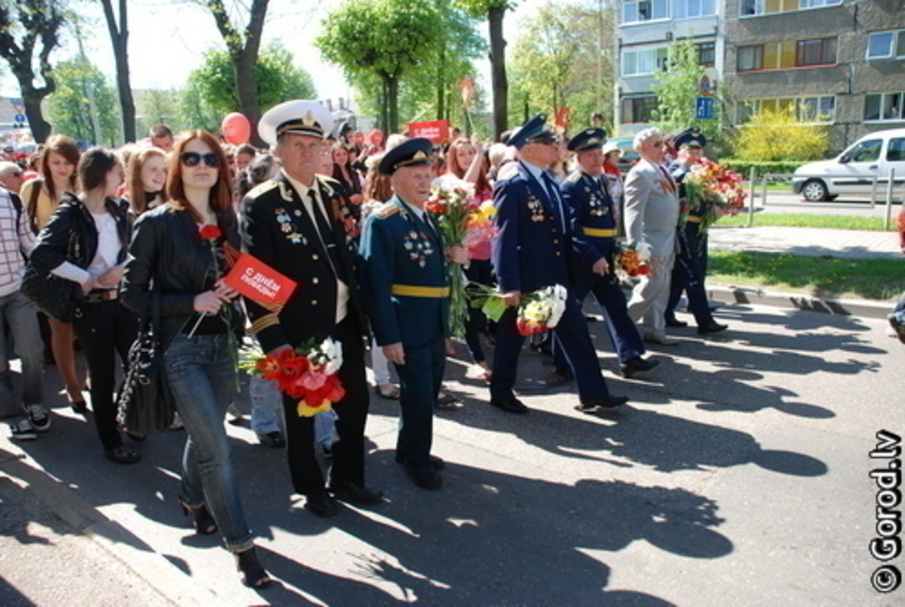foto: gorod.lv