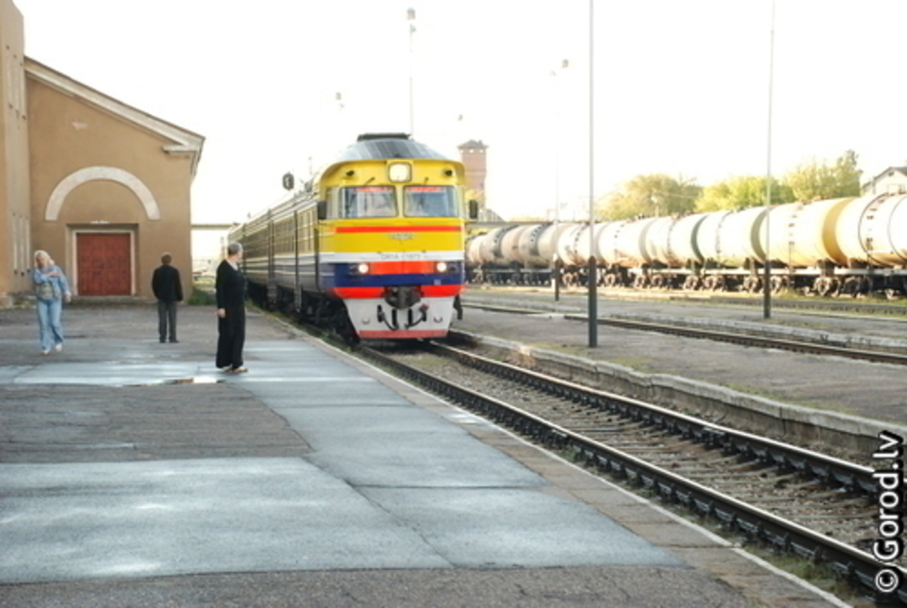 foto: gorod.lv