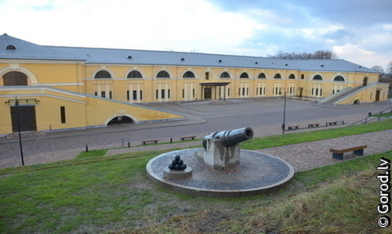 фото: gorod.lv