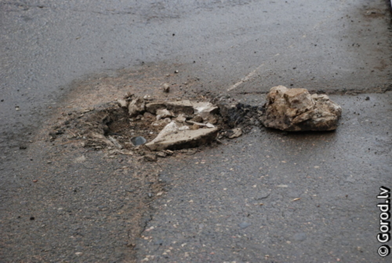 фото: gorod.lv