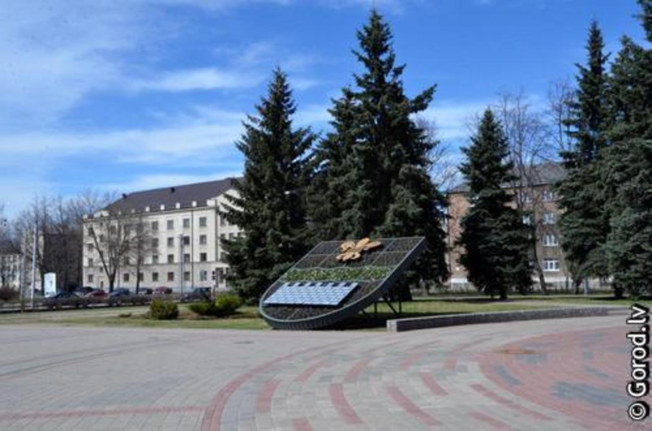 foto: lat.gorod.lv