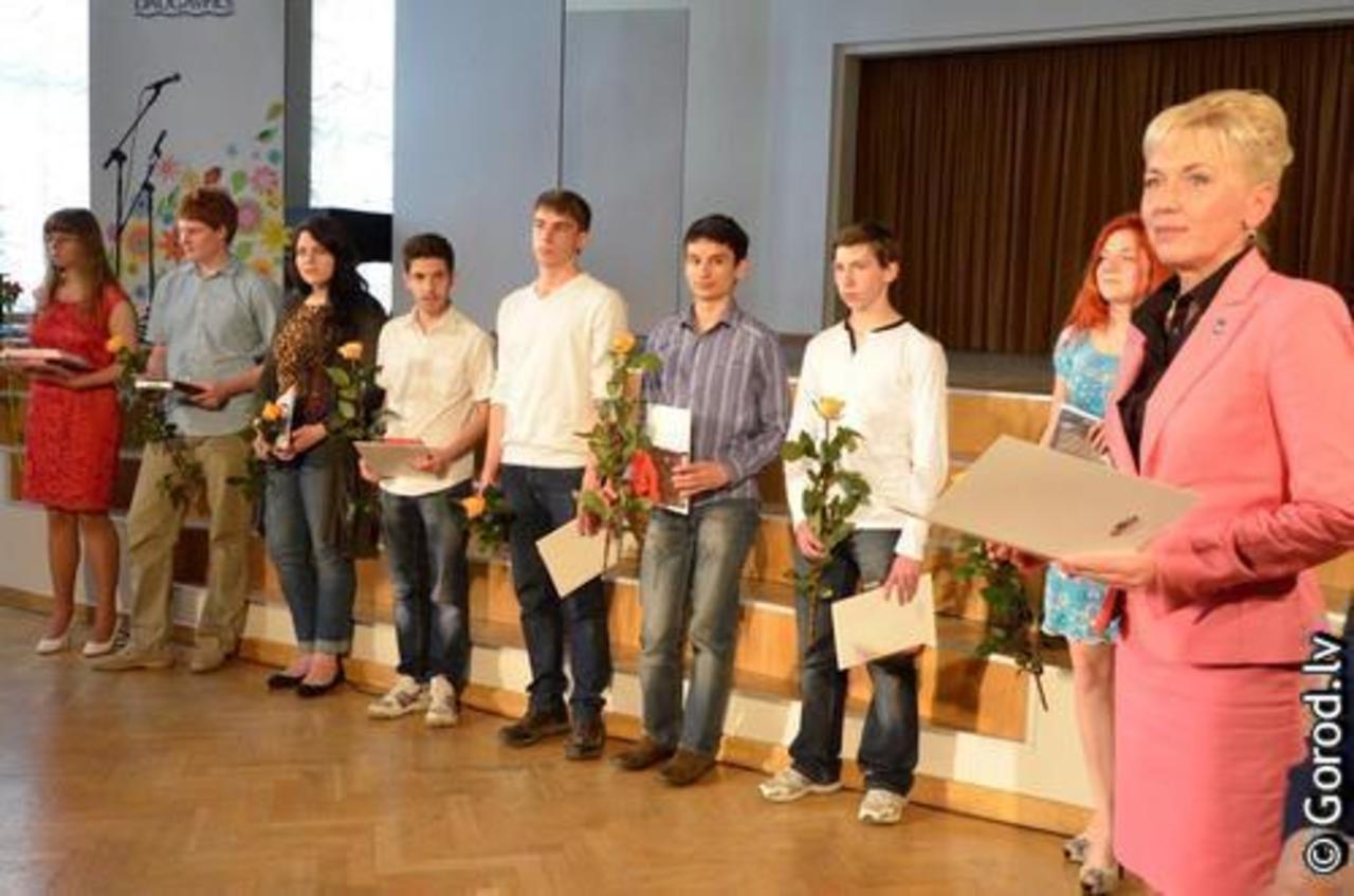 foto: lat.gorod.lv