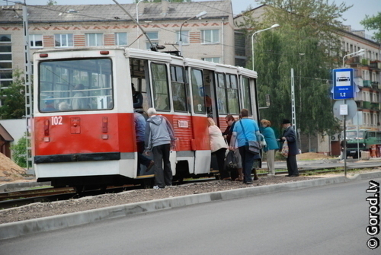 foto: lat.gorod.lv
