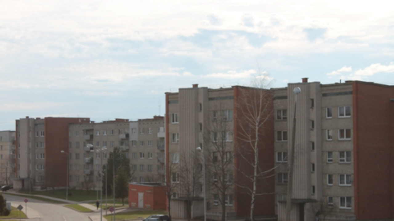 фото: rezekne.lv