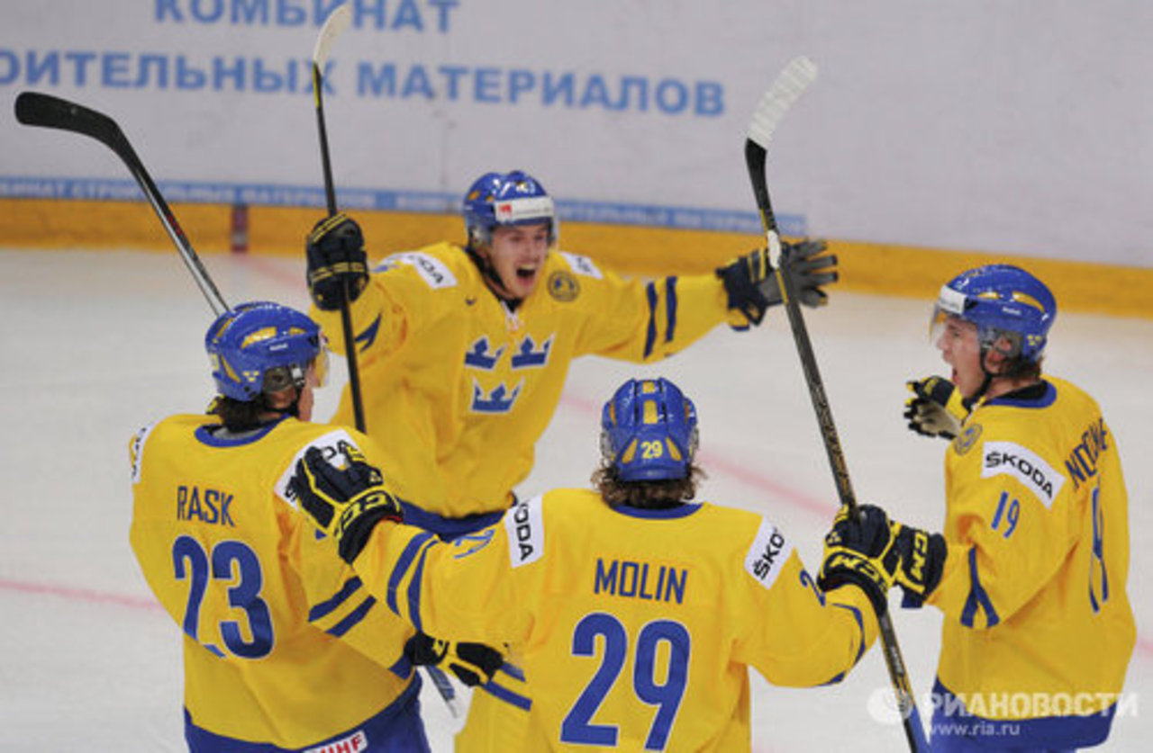 фото: rsport.ru
