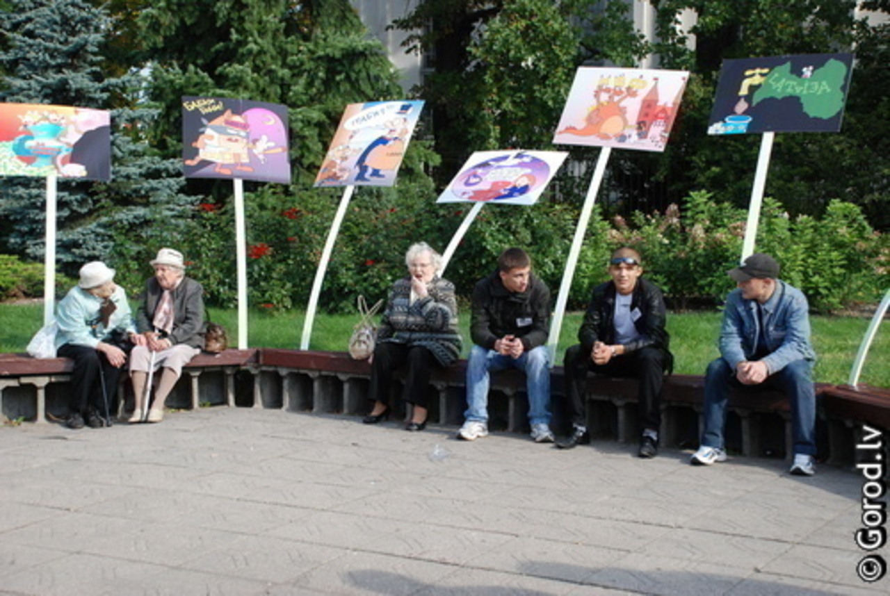 foto: gorod.lv