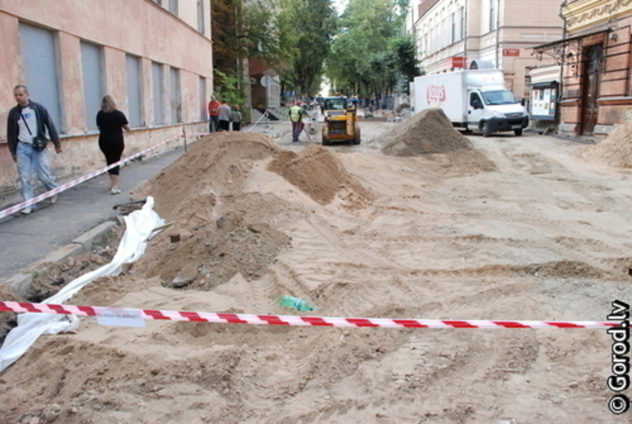 foto: gorod.lv