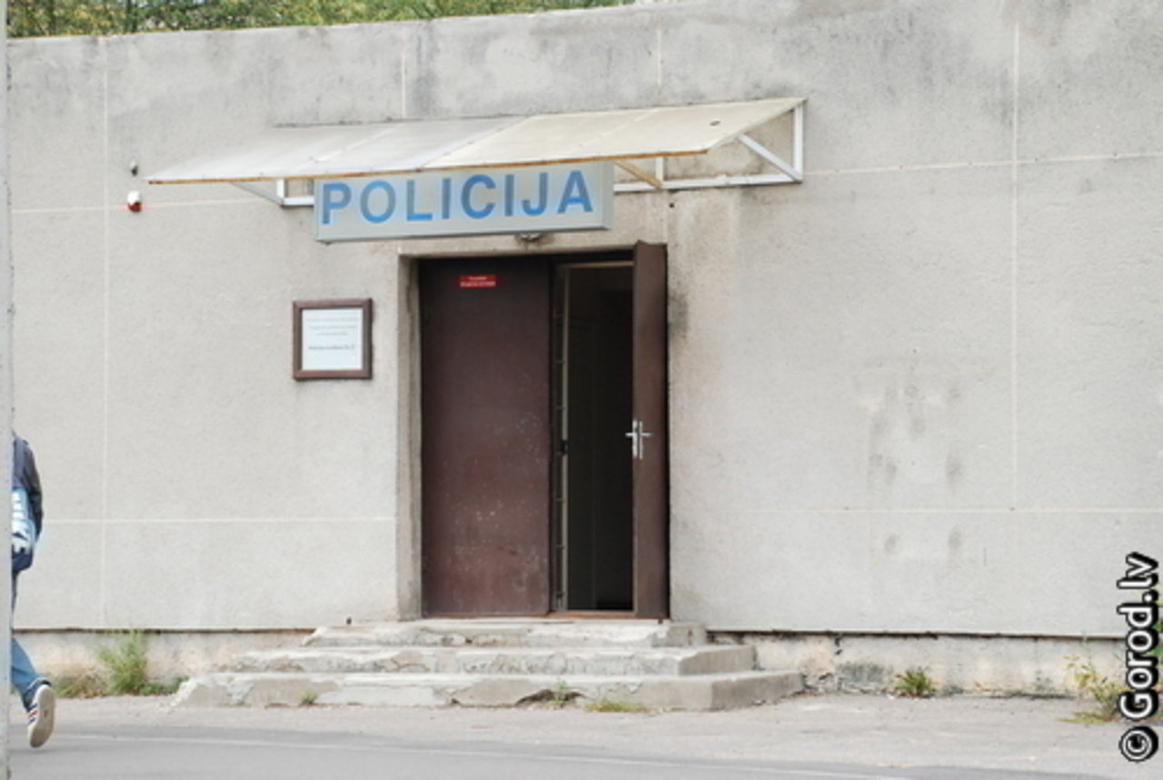 foto: gorod.lv