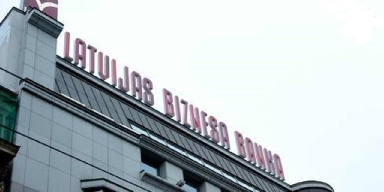 фото: telegraf.lv