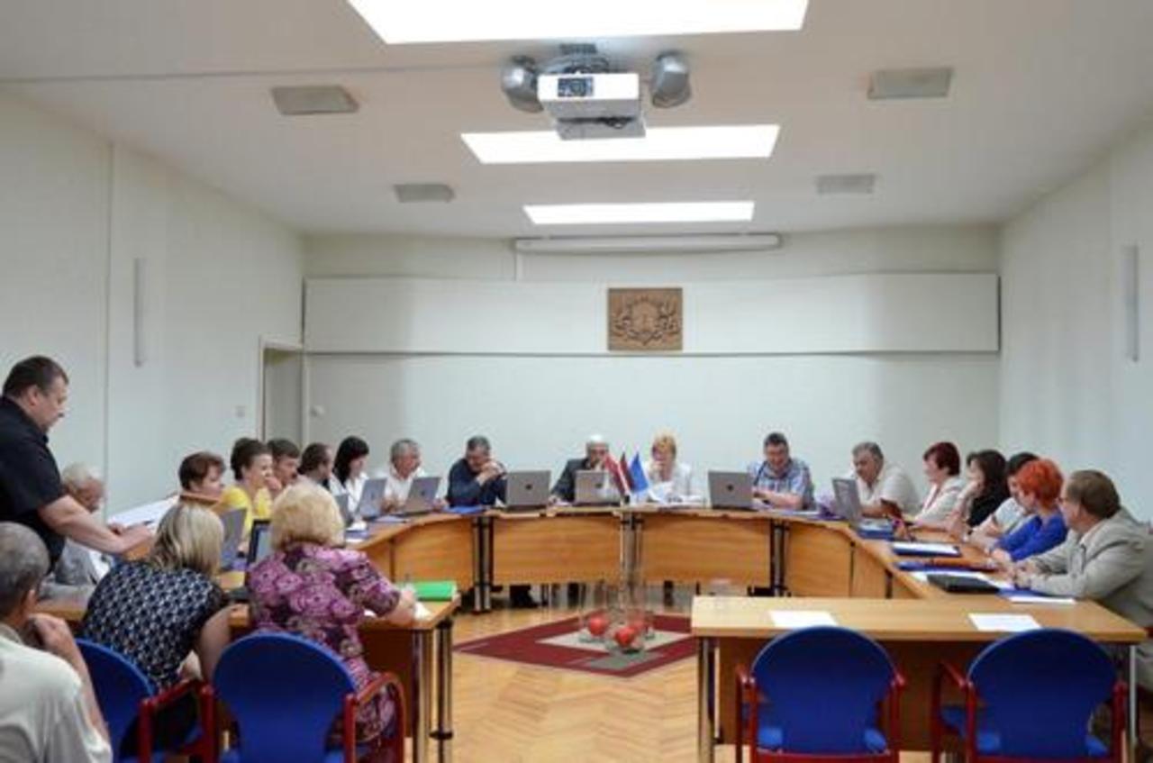 foto: lat.gorod.lv