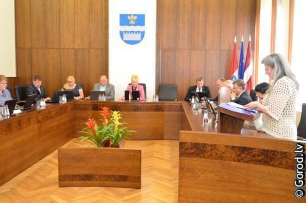 foto: lat.gorod.lv