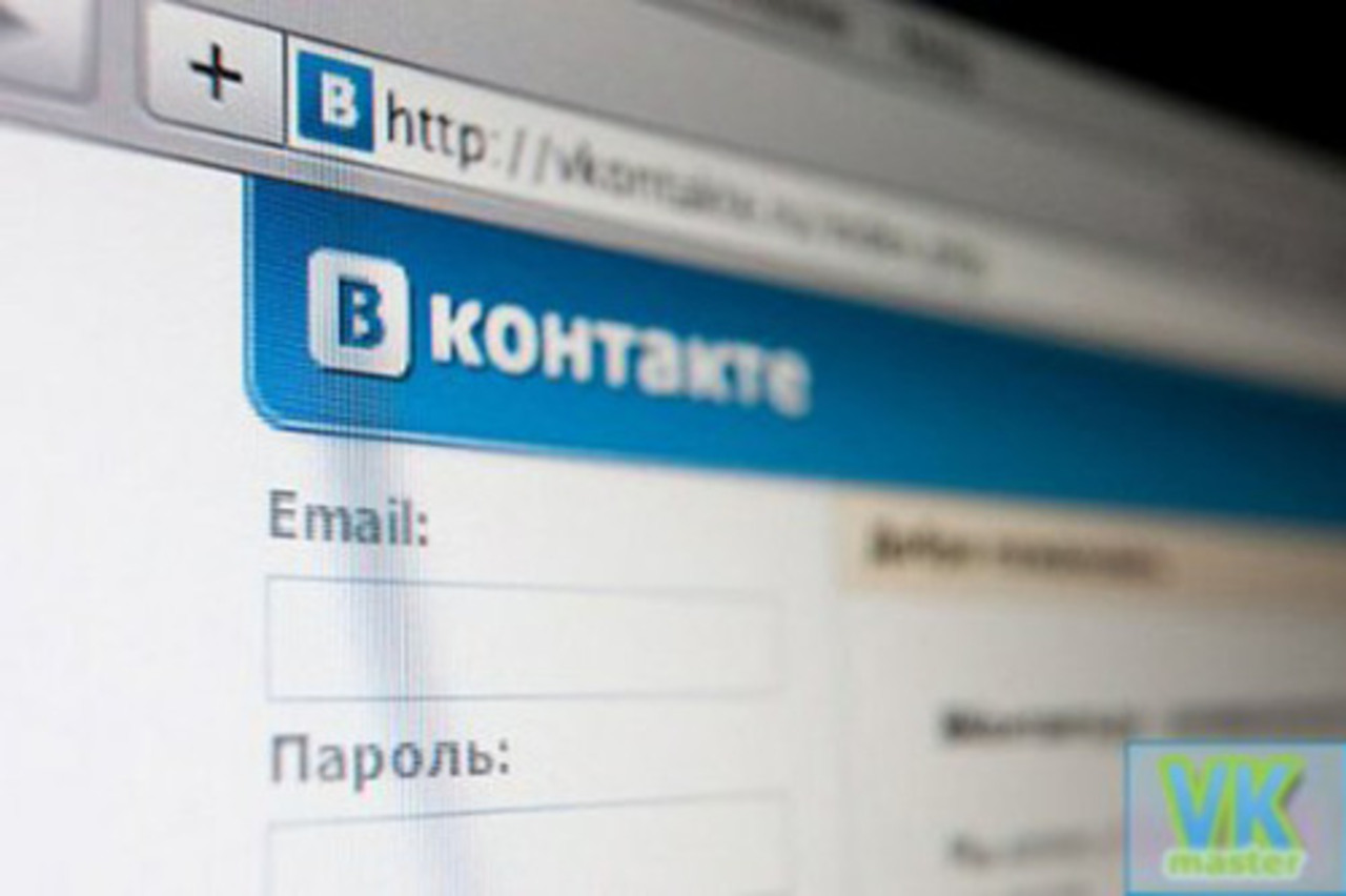 фото: zadolbalsja.ru