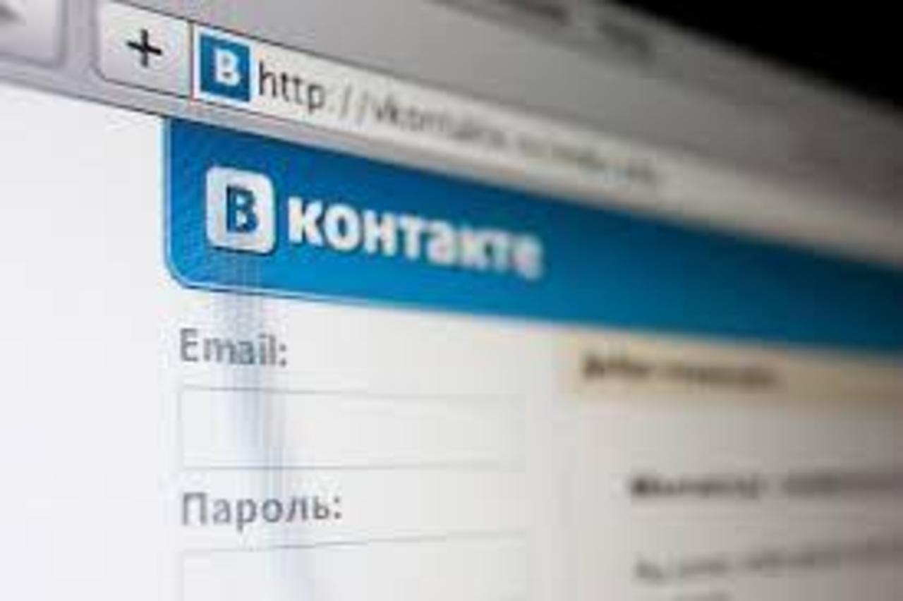 foto: wp7forum.ru