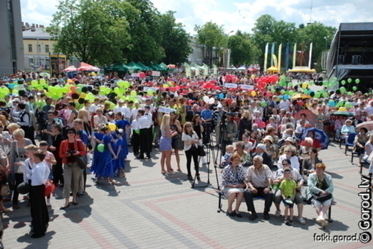 foto: lat.gorod.lv