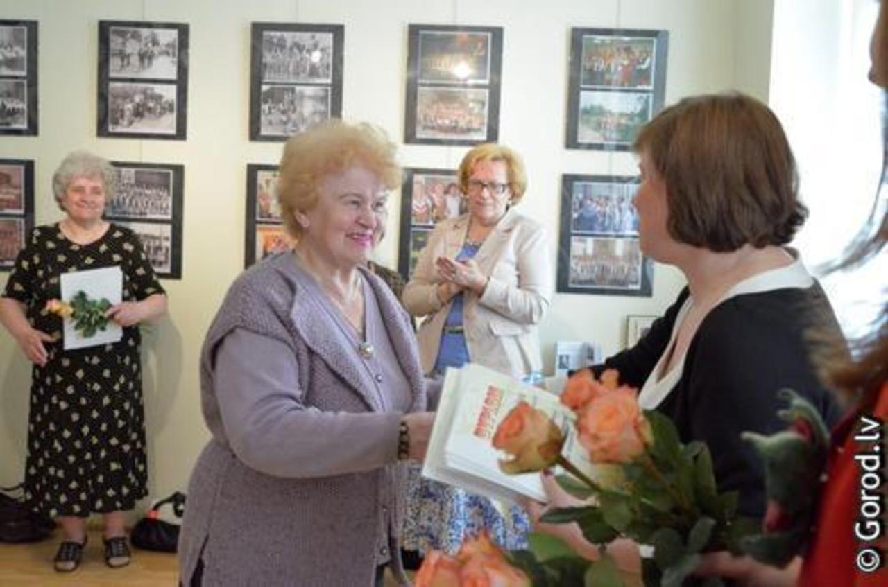 foto: lat.gorod.lv